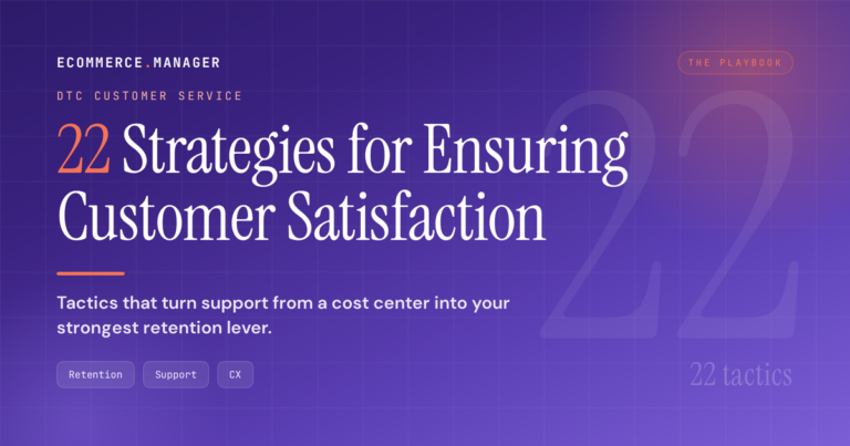 dtc-customer-service-22-strat