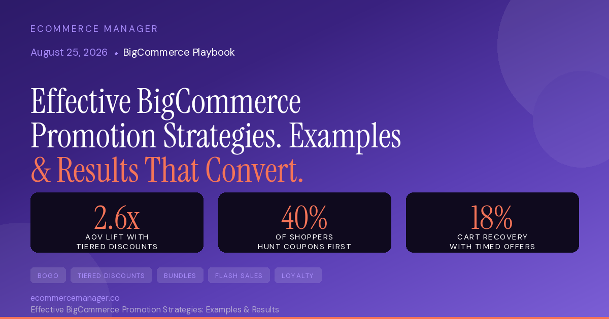 ecm-bigcommerce-promotions-featured