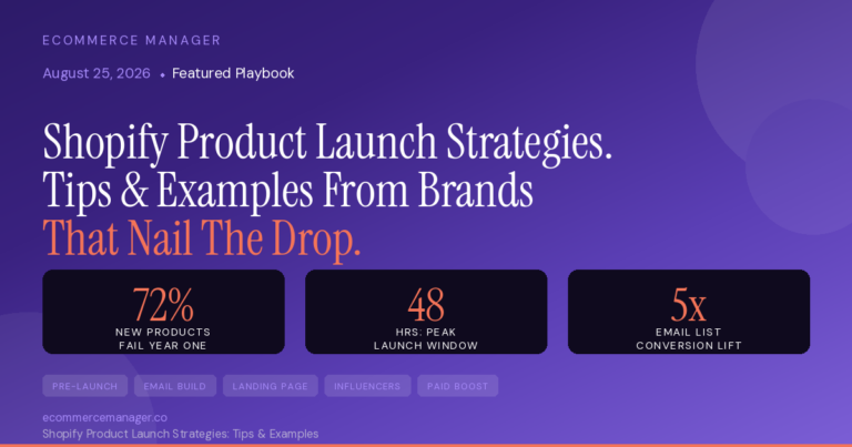 ecm-shopify-launch-featured