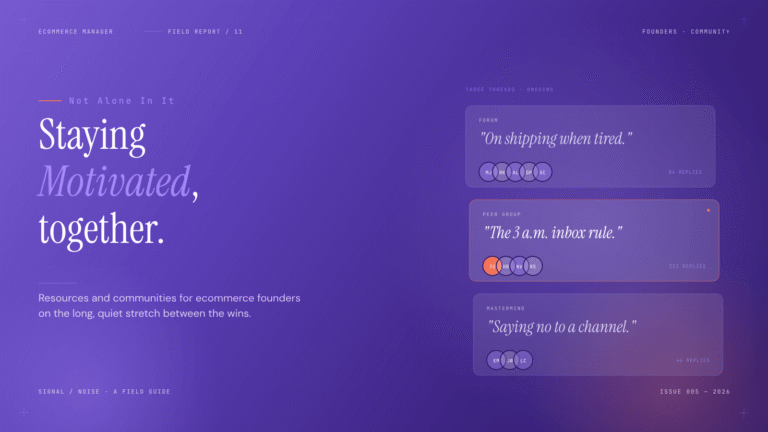 staying_motivated_ecommerce_hero