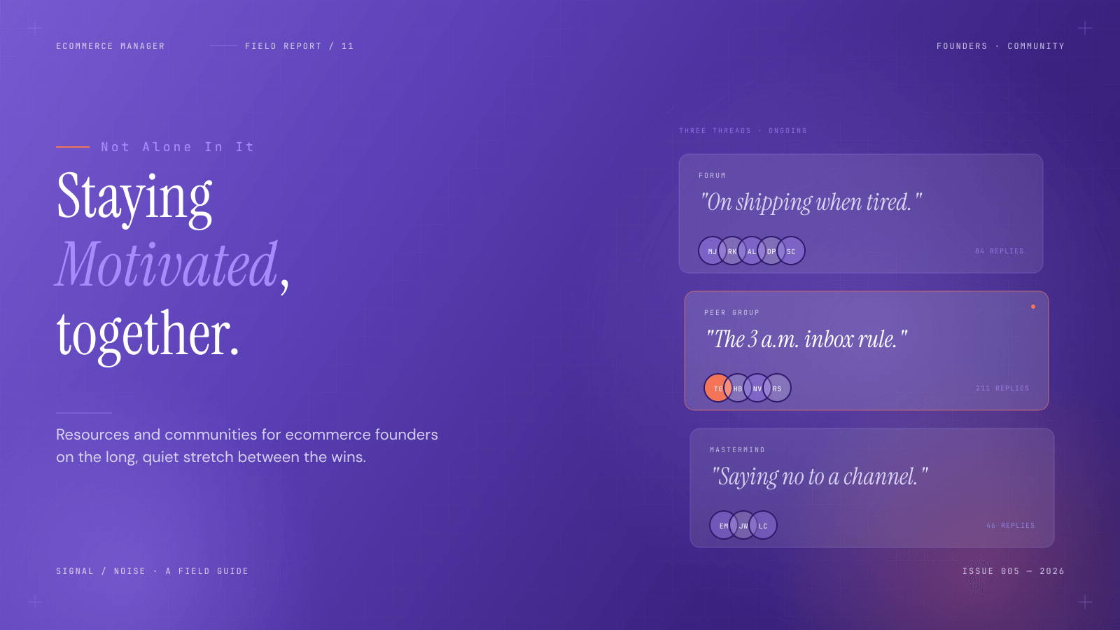 staying_motivated_ecommerce_hero