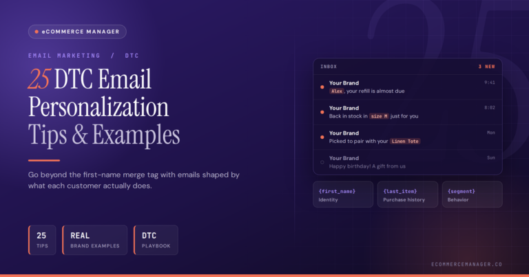 dtc-email-personalization-featured-image