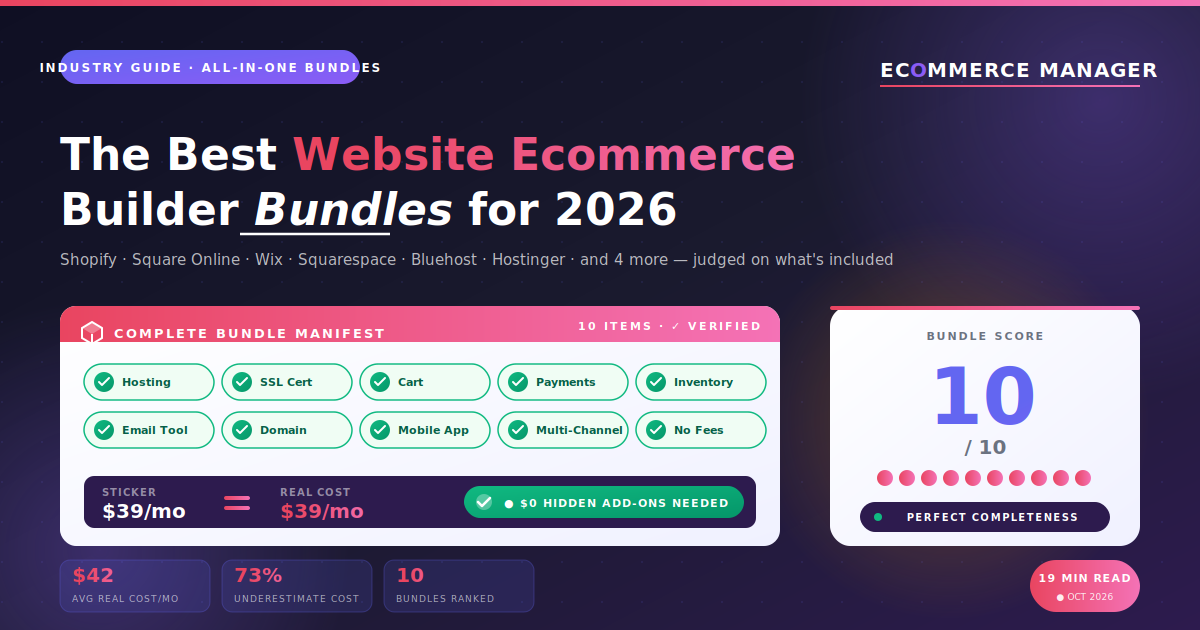 bundle-builder-featured-v2